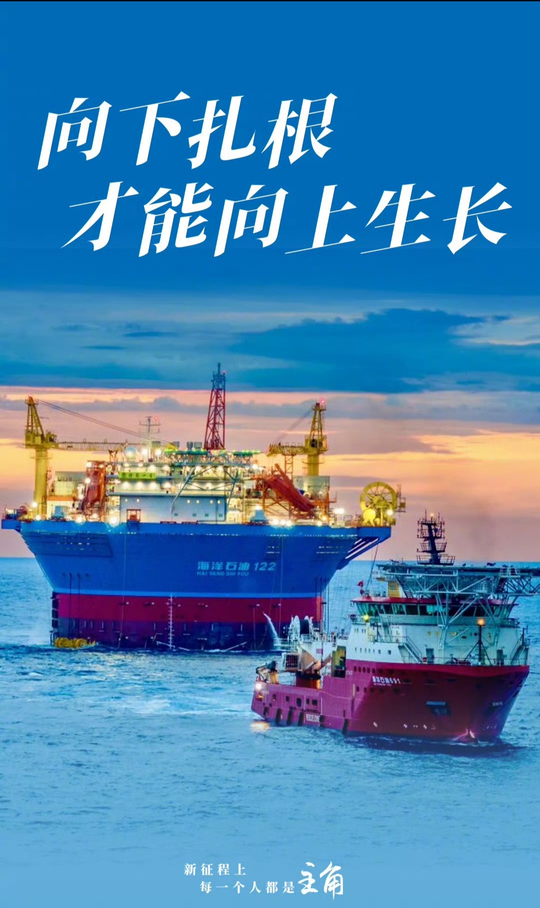 关键时刻挺身而出取得关键胜利 关键时刻挺身而出取得关键胜利