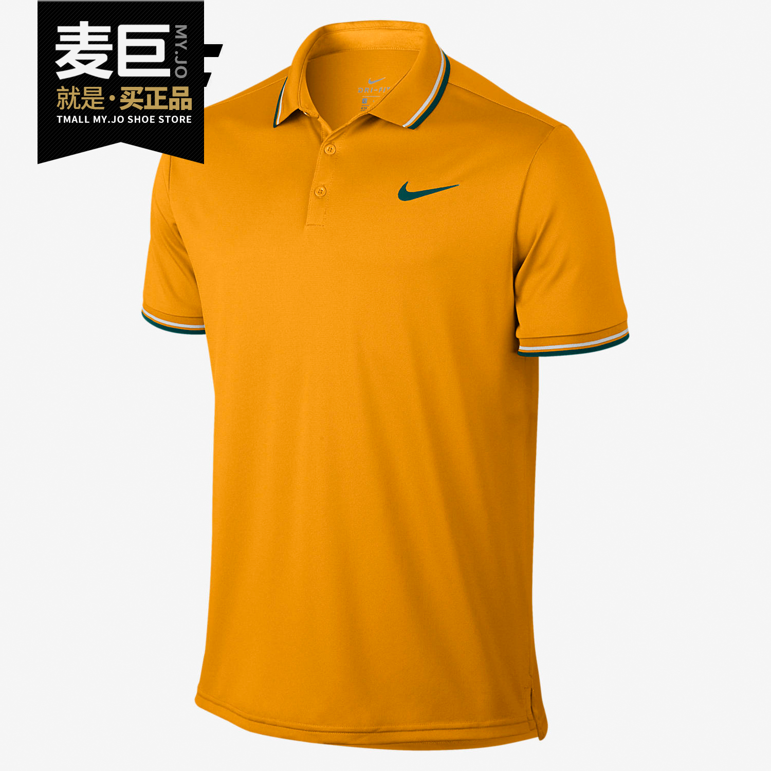 日本网球队碾压意大利网球队,纳达尔制霸全场 日本网球队碾压意大利网球队,纳达尔制霸全场