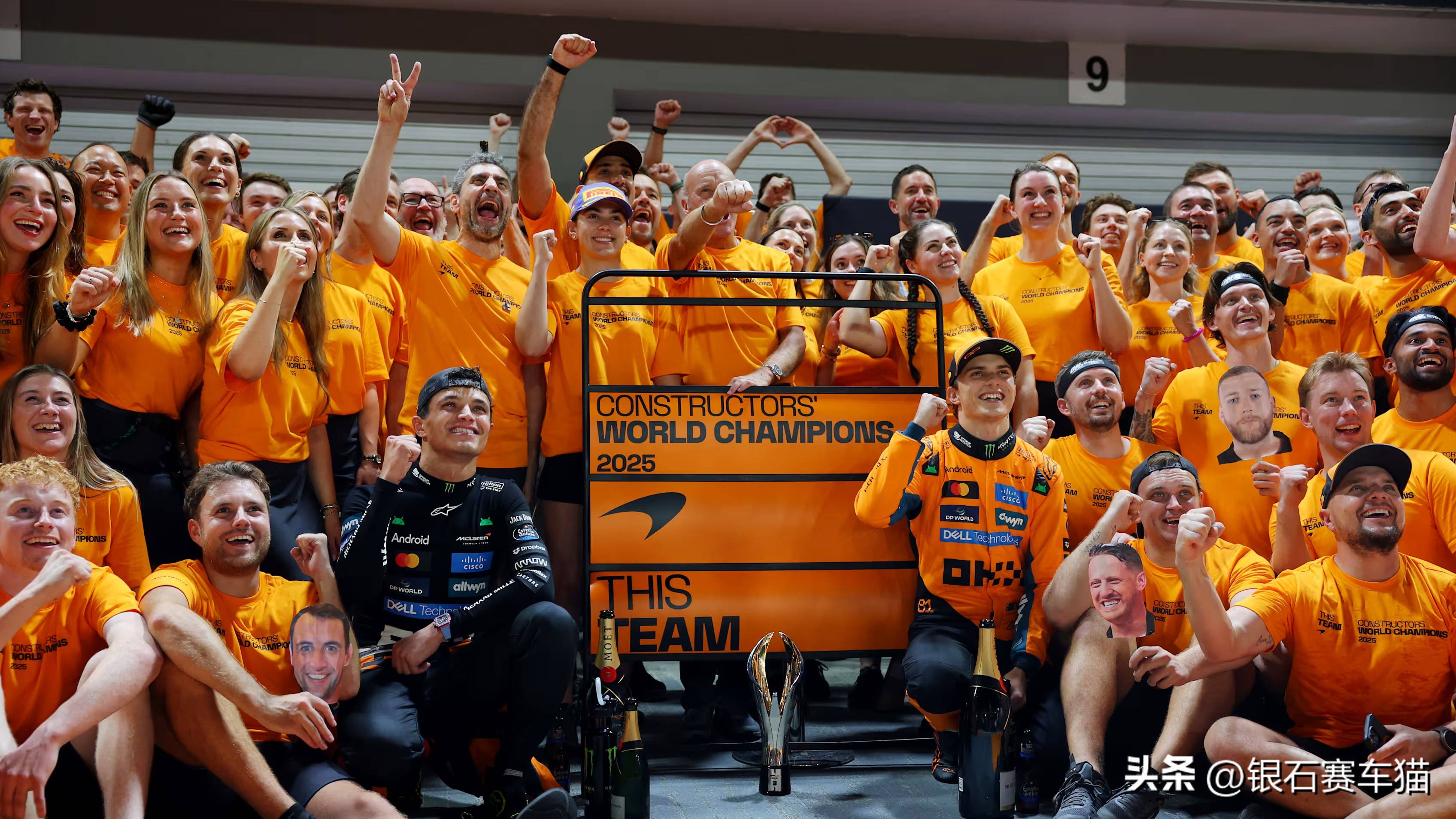 迈凯伦碾压阿斯顿马丁，诺里斯高光表现