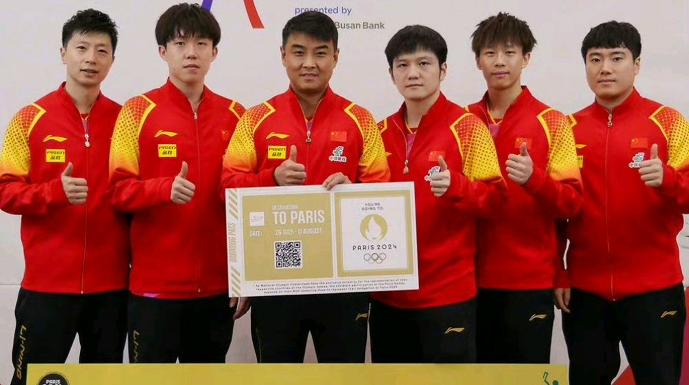 日本队鏖战法国队,马龙带队取胜 日本队鏖战法国队,马龙带队取胜